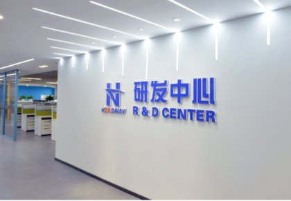 海德威完成新型脫碳物質實驗室測試 可降低25%船舶燃料成本